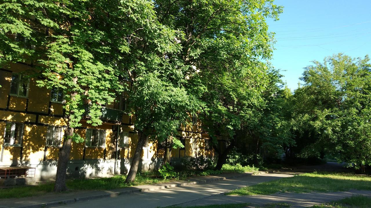 קריבוי רוג Двухкомнатные Апартаменты Центр Mystetsʹka 3 Kr Apartments מראה חיצוני תמונה